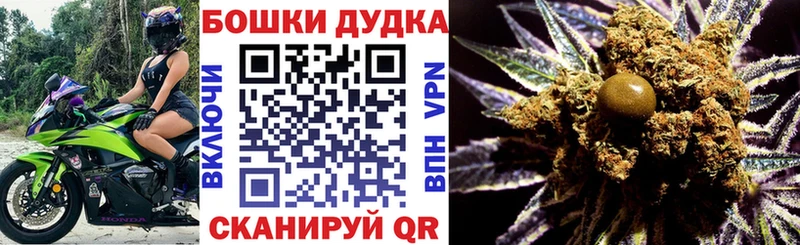 Все наркотики Бирюсинск A-PVP  Канабис  COCAIN  МЕФ  ГАШ 