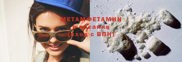 spice Балабаново