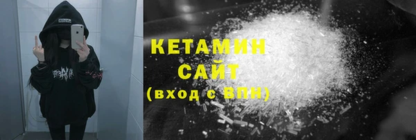 кокаин премиум Баксан