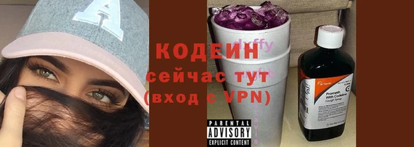 spice Балабаново