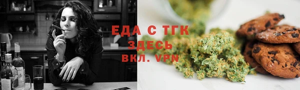 кокаин премиум Баксан
