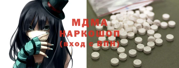кокаин премиум Баксан