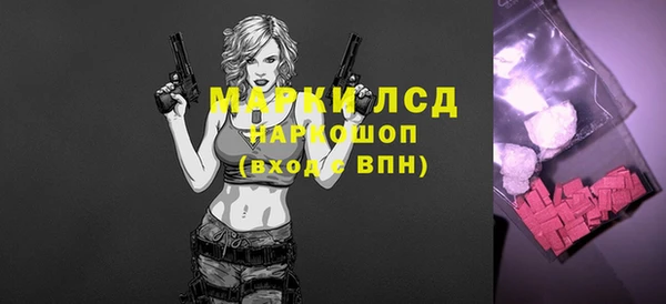 spice Балабаново