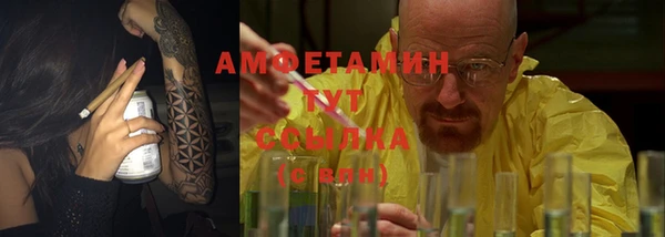 кокаин премиум Баксан