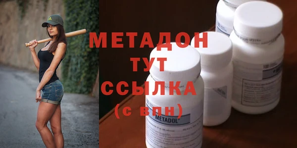 spice Балабаново