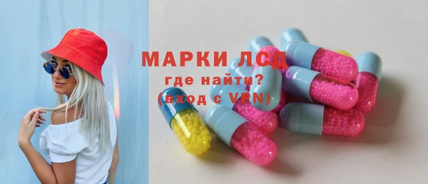 spice Балабаново