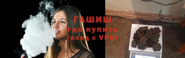кокаин премиум Баксан