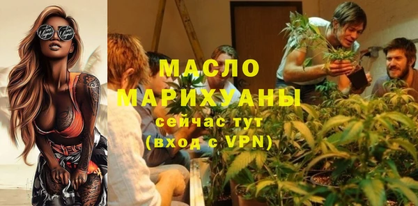 spice Балабаново