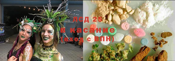 spice Балабаново