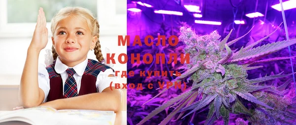 кокаин премиум Баксан