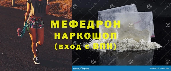 героин Аркадак