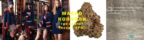 кокаин премиум Баксан