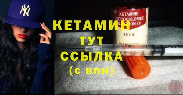 spice Балабаново