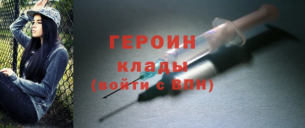 spice Балабаново