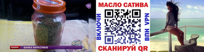 Дистиллят ТГК вейп  Бирюсинск 